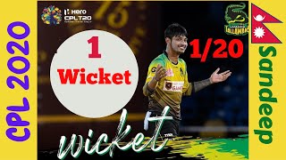 Sandeep lamichhane bowling in cpl 2020. Wicket taken by Sandeep | [ Wicket Over ] [ Match 30 ]