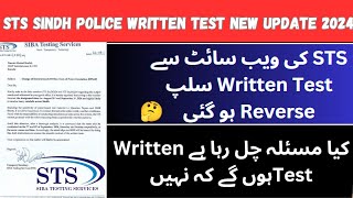 Sts Sindh Police Written Test Slip Reverse Update 2024 | SIBA Testing Service