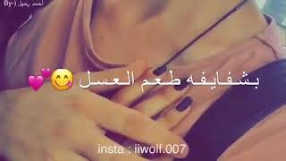 نايم حبيبي بل كلب ❤️❤️