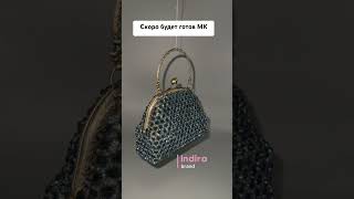 Сумка на фермуаре. МК. См.описание #bags #сумкаизбусин #сумкасфермуаром