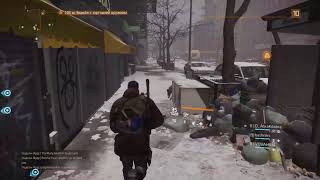 The Division || Прохождение часть 3 || Напалм