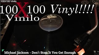 1979 Michael Jackson - Don't Stop 'Til You Get Enough (Vinyl)