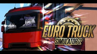 【Euro Truck Simulator 2】Hi Friends❤助手席乗ってくれるよね？？？？？？？【ホロライブ/白上フブキ】