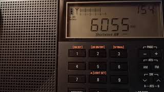 6055 KHz