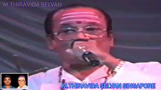 T M SOUNDARAJAN LEGEND  SOUTH AFRICA 1980 VOL 7