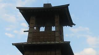 Kawagoe Time Bell Tower Toki no Kane