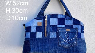 How to sew a large denim patchwork bag out of old jeans