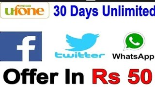 Facebook,Twitter,Whatsapp code-Ufone social bundle package|Farhan Ali Online tutor