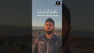 Beautiful recitation of Surah Al-Mulk Ayah 1 Recited by @Haafiz Husnain