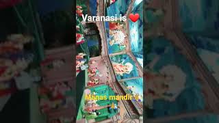 varanasi ❤️#shorts #viral #reels #support #youtubeshorts #varanasi #varanasifood #shortsfeed #trend