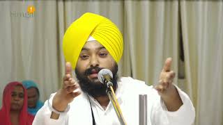 Dhan Guru Gobind Singh Ji | Pehli Vaar Ranjeet Nagara Vajaouna |Katha|G.Vishal Singh Ji|13th Sept'23