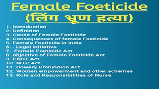 female Foeticide