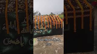 Bihar Jungle Chillagah - Dam Madar Beda Par #sufi #ajmer #dammadarbedapaar