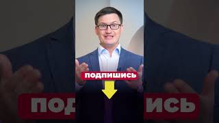 8 МИФОВ об инвестициях и трейдинге!