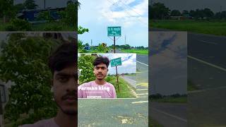 Shahabuddin Sahab Chauk Siwan | National Highway