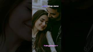 akhiyan teri mere dil pe waar kare 😔|janiye vishal mishra status|#shorts #song #janiye #status