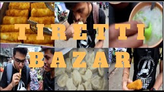 Exposed 😱Tiretti Bazar | Kolkata Street Food|  #TirettiBazaar#HungryChompChomp #Streetfood