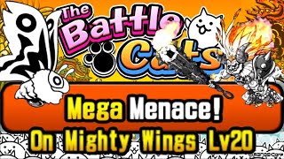 Balrog Solo || Mega Menace! On Mighty Wings Lv20 || Battle Cats