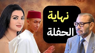 بالفيديو اعتتقال مايسة الناجي بعد تطاول على الملك+ ولي العهد مولاي الحسن يصفع اخنوش بعد أحداث المضيق