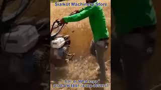 Mini Harvester || Sialkot Machinery Store   #agriculture