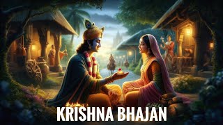 कृष्ण भजन। Krishna Bhajan | Bhajan 2024