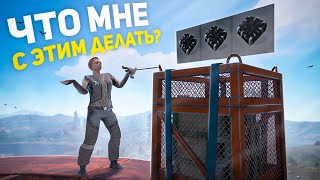 Я ЗАЛУТАЛ НЕНУЖНЫЙ CRATE А ТАМ ОКАЗАЛИСЬ.... Rust/Раст!