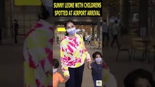 Sunny Leone With Childrens Spotted At International Arrival Airport Mumbai | Dekh News | #Shorts