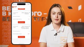 Что такое рейтинг продавца в Jusan Магазине?