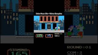 Urban Champion - The Police Car Saved You! #nesgame #retrogames #nes #classicgames #arcadegames