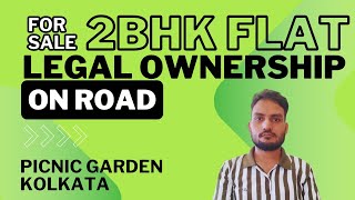 2BHK Flat Vlog video in Picnic Garden kolkata/On Road Flat/ Flat on Main Road/ #PropertyVlogs #home