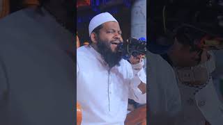 Quran Tilawat | Qari Saidul islam Asad | #viral #trending #shorts | Quran Recitation