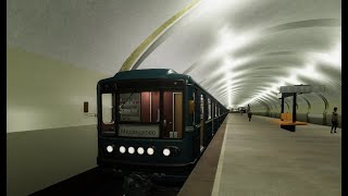 METRO SIMULATOR 2 НОМЕРНОЙ 81.717.1-3-1 СО СТАНЦИИ БЕЛЯЕВО ДО СТАНЦИИ МЕДВЕТКИНО