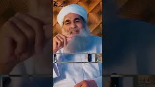 رمضان الکریم میں کن کن باتوں پر عمل کریں  Mulana Illyas Qadri #2024#islamicvideo  #vairalvideo