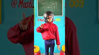 Chitti Dance Karke Batavo 🤣😂 रोबोट 🤖 (part 3) #mastikipaathshala  #robot #funny #comedy #shorts