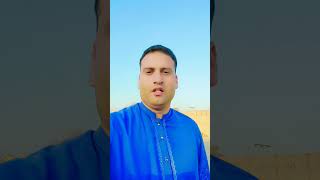 Har Wo Insan Bewafa Ha #islam#viral #shorts #islamicrecitation #status