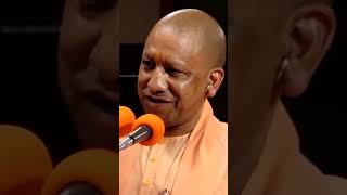 धर्म तो इस दुनिया में सिर्फ एक ही है #yogiadityanath #youtubeshorts