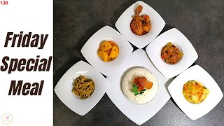 A Friday Special Meal in a Sri Lankan Muslim Home | Friday Special Meal