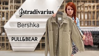 ШОПИНГ В STRADIVARIUS, BERSHKA И PULL&BEAR