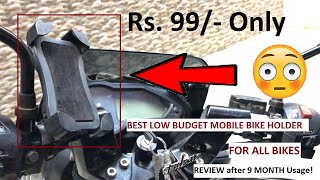 BEST LOW BUDGET MOBILE BIKE HOLDER FOR ALL BIKES + INSTALLATION HINDI | Bluedrum Bike Mobile Holder