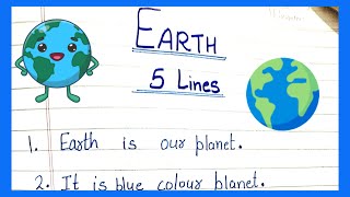 5 lines on earth in English || short essay on earth || few lines on earth in English || save earth