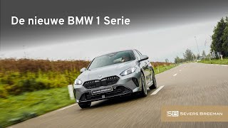 Dit is de nieuwe BMW 1 Serie (F70)✨ Efficiënter en dynamischer dan ooit!