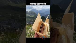 #desifood #mountains #shortsfeed #punjabifood #travelvlog #punjabicoupletravel #sardar #indianshort