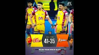 Telugu Titans Vs U Mumba Highlights | Pro Kabaddi Season 11 | Match 82