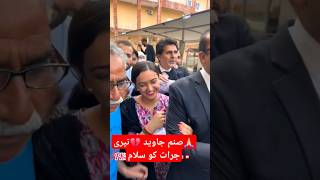 Sanam Javed Teri Jurat Ko asalam #viral #pti #news #sanamjaved