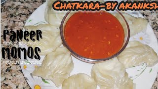 मोमो बनाने के सीक्रेट आपने आजसे से पहले देखे नहीं होंगे | Perfect paneer Momos Recipe Street Style |