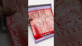 Venkatagiri Kuttu Border Kalanjali Design Pure Pattu Saree | #9492274777