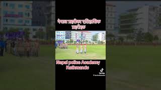 नेपाल प्रहरीका एेतिहासिक प्रहरीहरु Nepal Police Academy, Kathmandu.