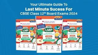 CBSE Last Minute Preparation System Class 12 For Last Minute Success #CBSEClass12BoardExams2024