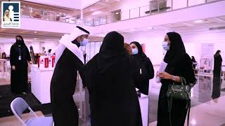 Alfaisal University's 10th Annual Career Expo 2022 promo