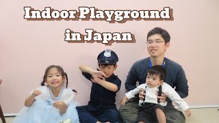 Indoor Playground sa Japan || Nag enjoy mga bata #family #familyfun #familyvlog